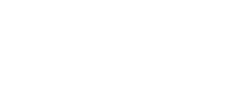 Never Level Sports Logo